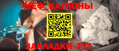 трава Бузулук