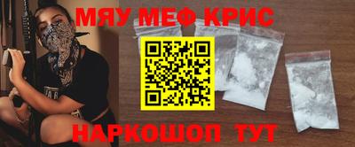 трава Бузулук