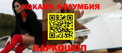 винт Бугуруслан