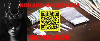 трава Бузулук