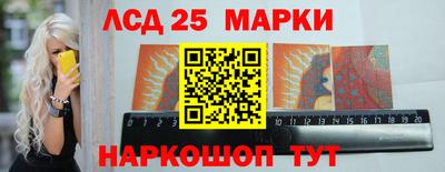винт Бугуруслан