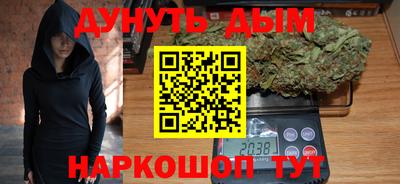 винт Бугуруслан
