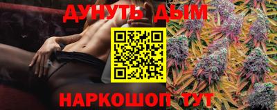 мдма Будённовск