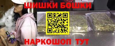 мдма Будённовск