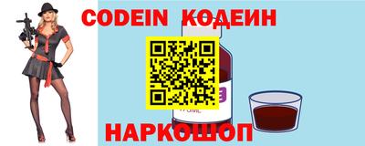 трава Бузулук