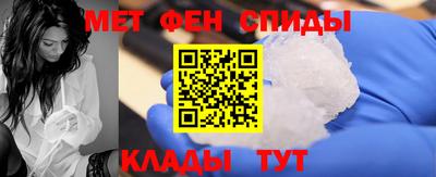 трава Бузулук
