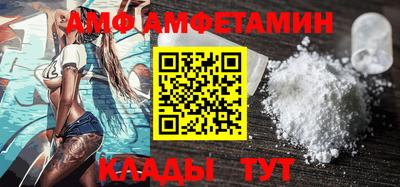 трава Бузулук