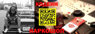 трава Бузулук