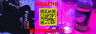 винт Бугуруслан