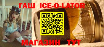 винт Бугуруслан