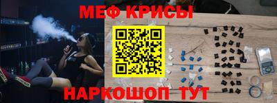 трава Бузулук